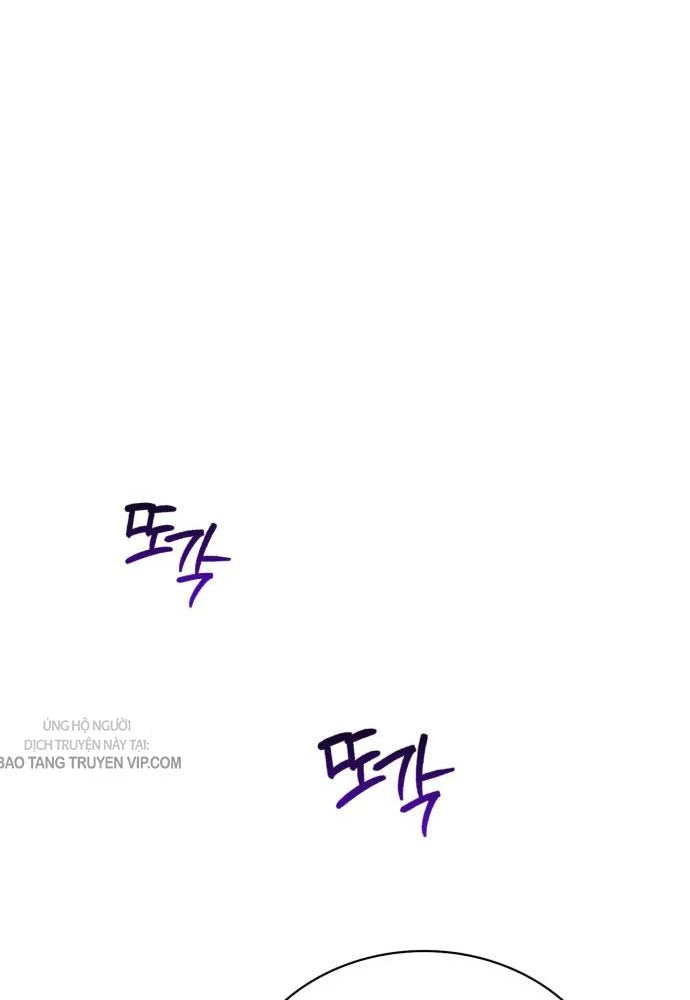 Sự Chuẩn Mực Của Ma Vương Chapter 13 - 126