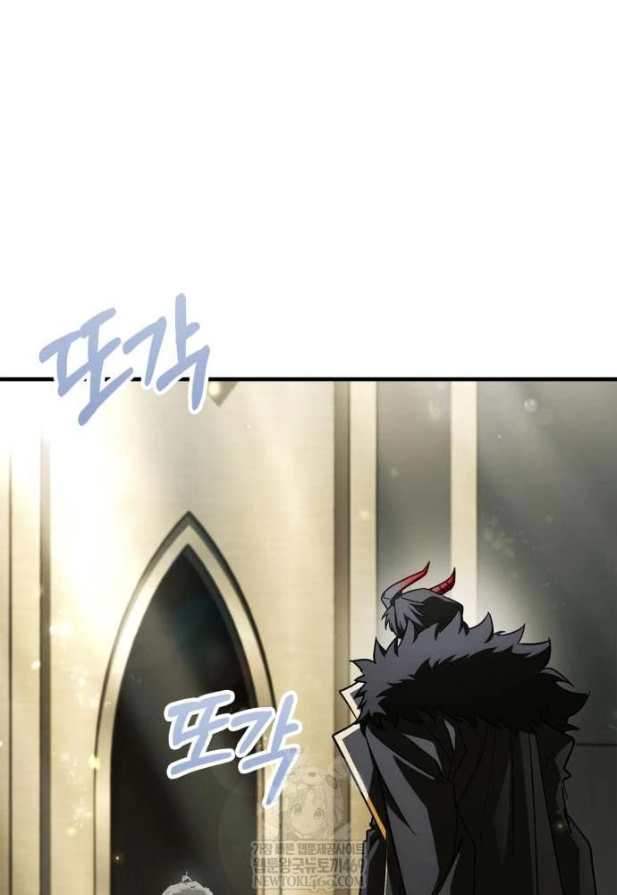 Sự Chuẩn Mực Của Ma Vương Chapter 13 - 130