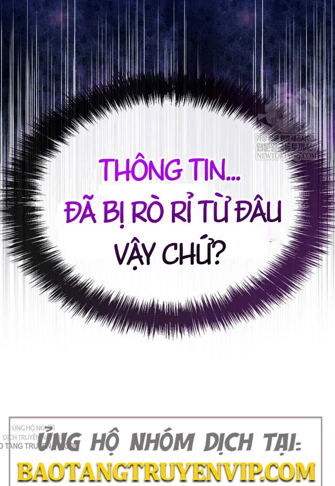 Sự Chuẩn Mực Của Ma Vương Chapter 13 - 175