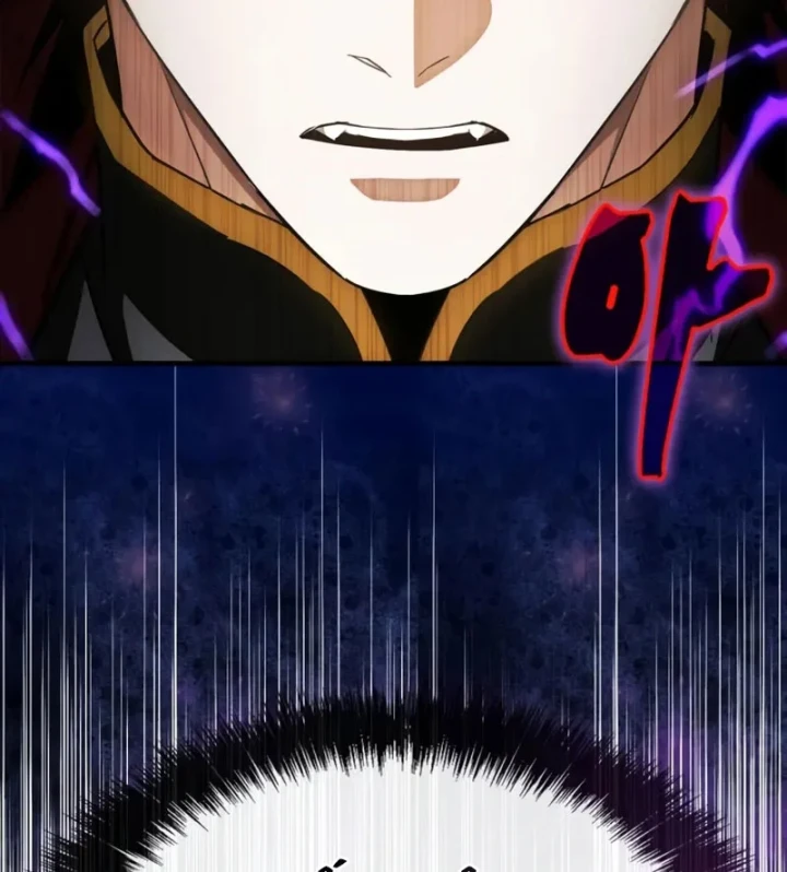 Sự Chuẩn Mực Của Ma Vương Chapter 14 - 9