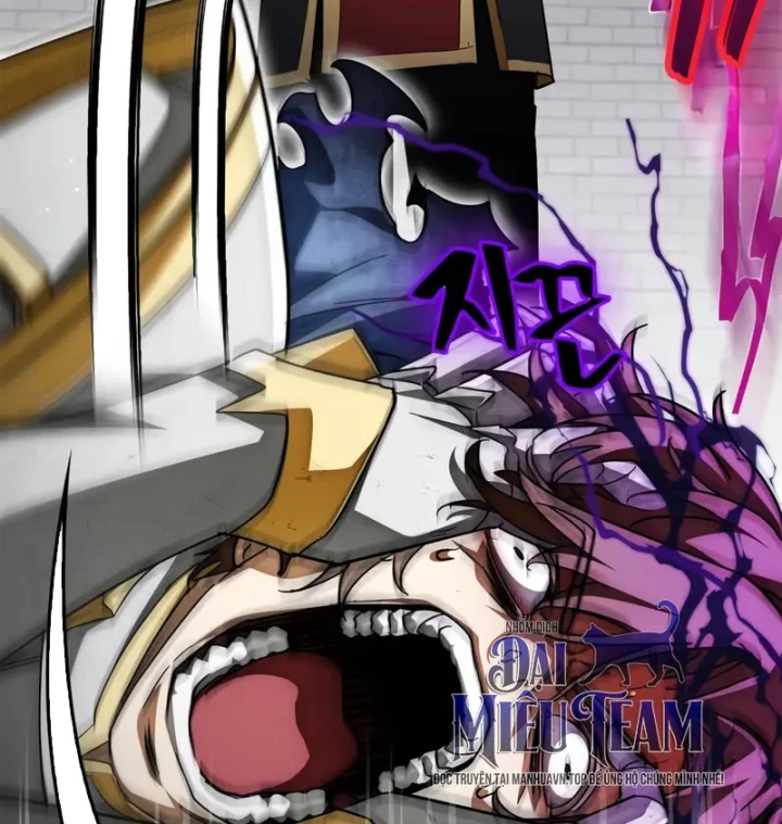 Sự Chuẩn Mực Của Ma Vương Chapter 14 - 63