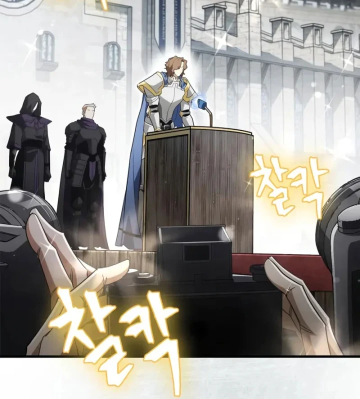 Sự Chuẩn Mực Của Ma Vương Chapter 14 - 96