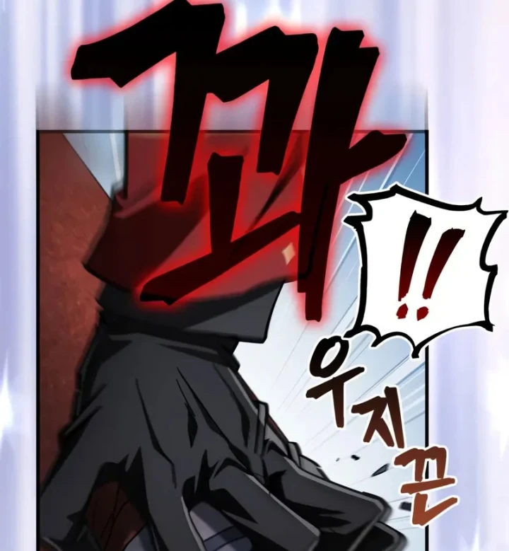 Sự Chuẩn Mực Của Ma Vương Chapter 14 - 129