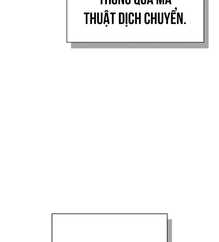 Sự Chuẩn Mực Của Ma Vương Chapter 14 - 150