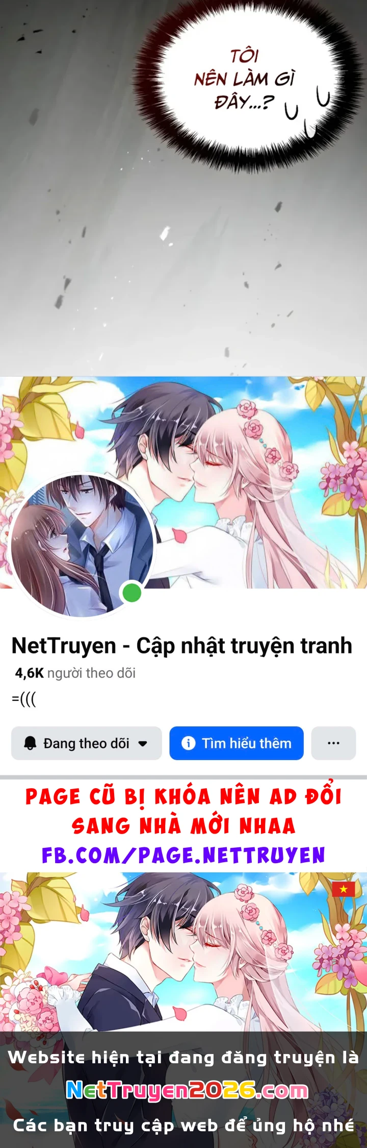 Sự Chuẩn Mực Của Ma Vương Chapter 14 - 229