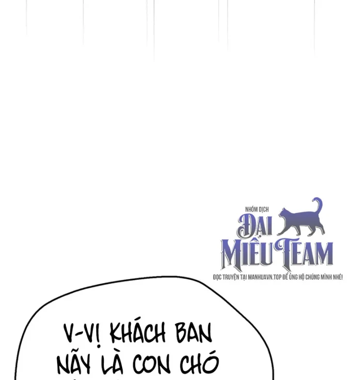 Sự Chuẩn Mực Của Ma Vương Chapter 16 - 111