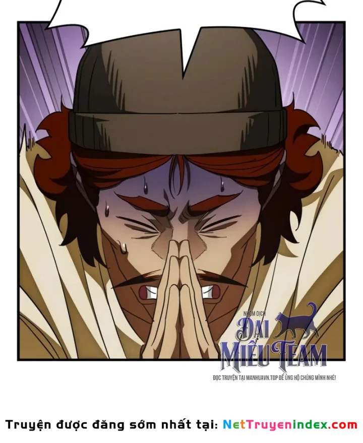 Sự Chuẩn Mực Của Ma Vương Chapter 16 - 120