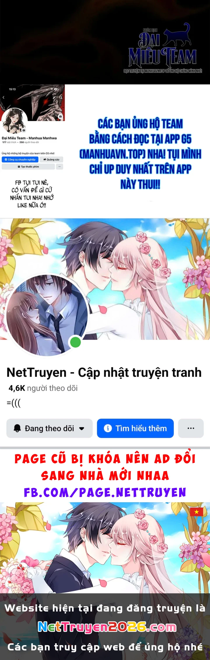 Sự Chuẩn Mực Của Ma Vương Chapter 16 - 217