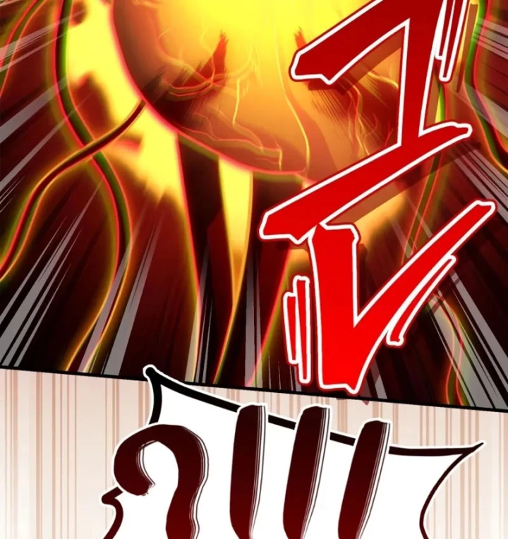 Sự Chuẩn Mực Của Ma Vương Chapter 19 - 150