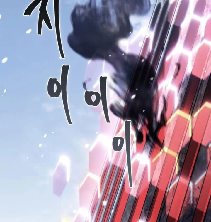 Sự Chuẩn Mực Của Ma Vương Chapter 19 - 172