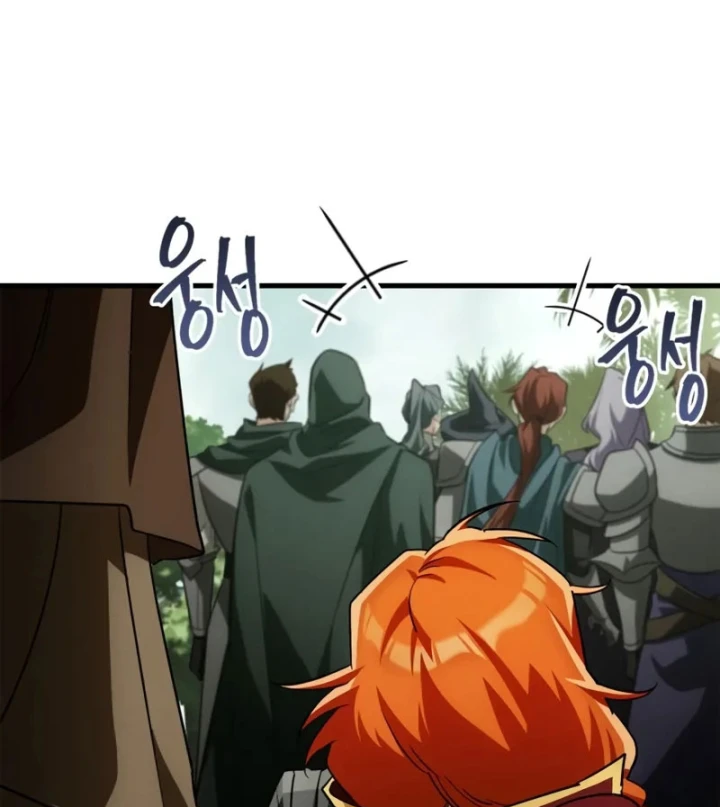 Sự Chuẩn Mực Của Ma Vương Chapter 19 - 202