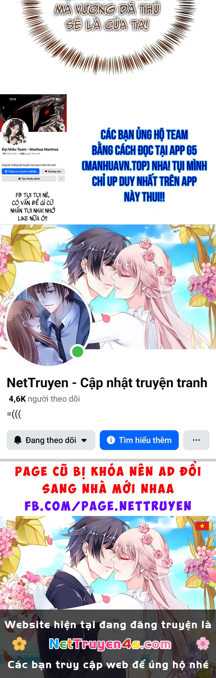 Sự Chuẩn Mực Của Ma Vương Chapter 19 - 225