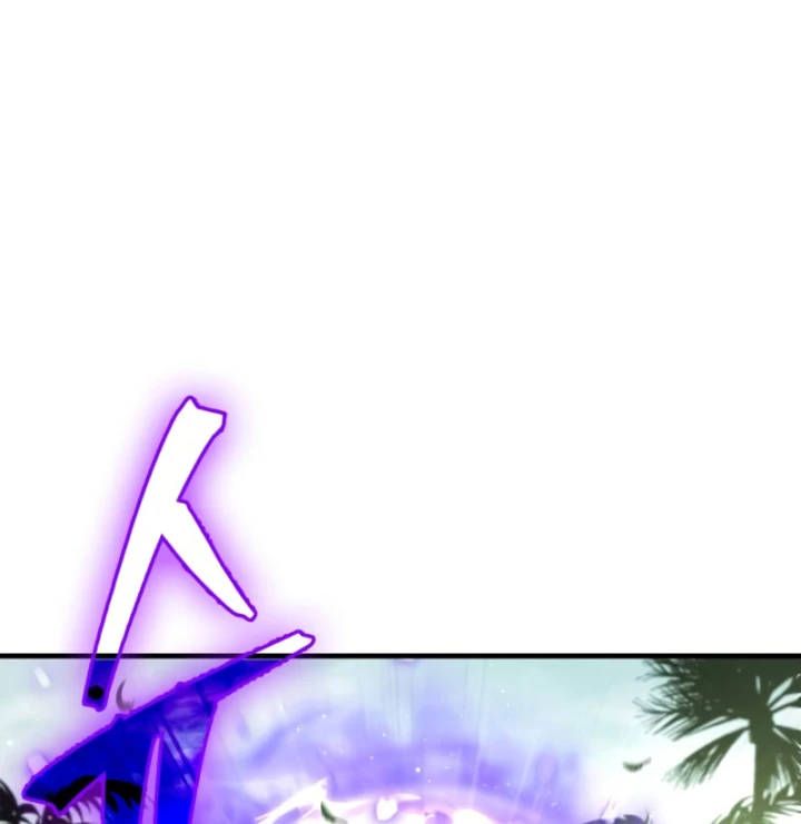 Sự Chuẩn Mực Của Ma Vương Chapter 20 - 2