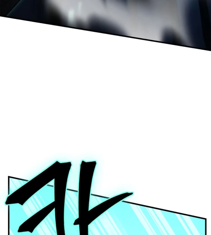 Sự Chuẩn Mực Của Ma Vương Chapter 20 - 127