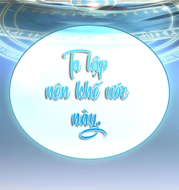 Sự Chuẩn Mực Của Ma Vương Chapter 20 - 179