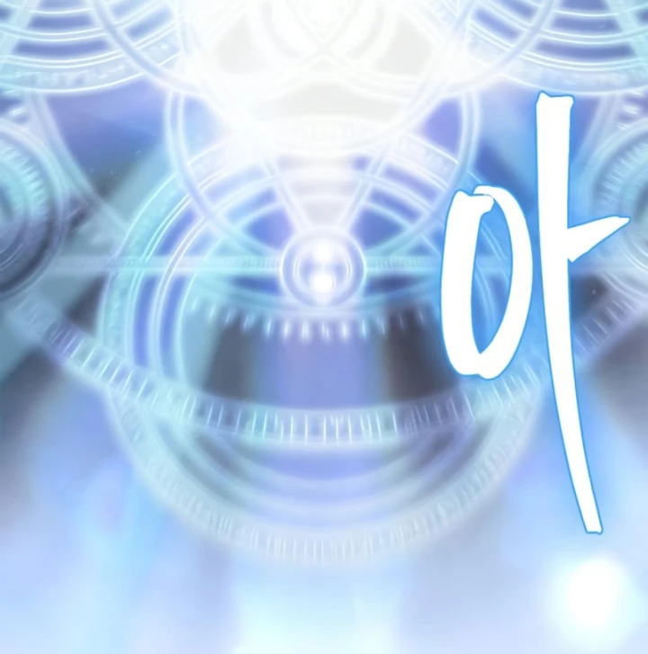 Sự Chuẩn Mực Của Ma Vương Chapter 20 - 185