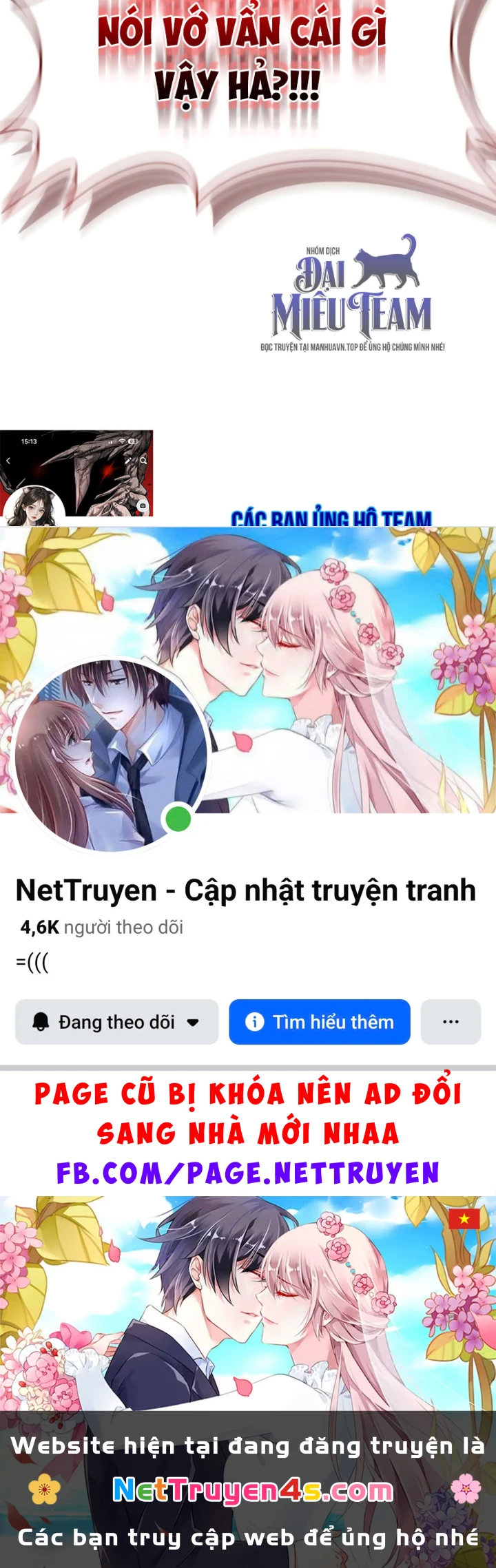 Sự Chuẩn Mực Của Ma Vương Chapter 20 - 250