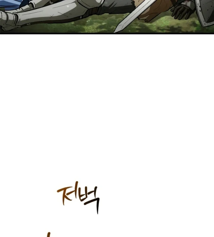 Sự Chuẩn Mực Của Ma Vương Chapter 21 - 120