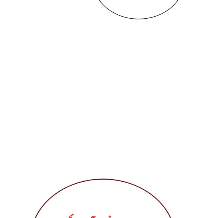 Sự Chuẩn Mực Của Ma Vương Chapter 21 - 169