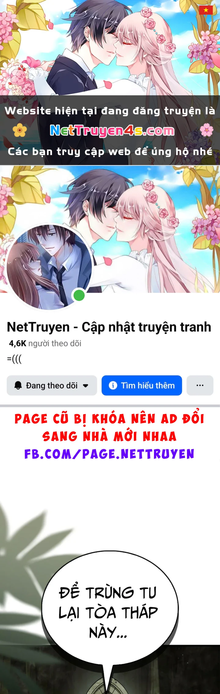 Sự Chuẩn Mực Của Ma Vương Chapter 22 - 1