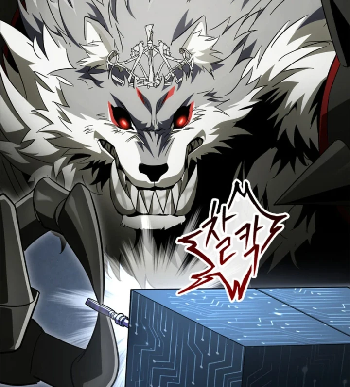 Sự Chuẩn Mực Của Ma Vương Chapter 22 - 9