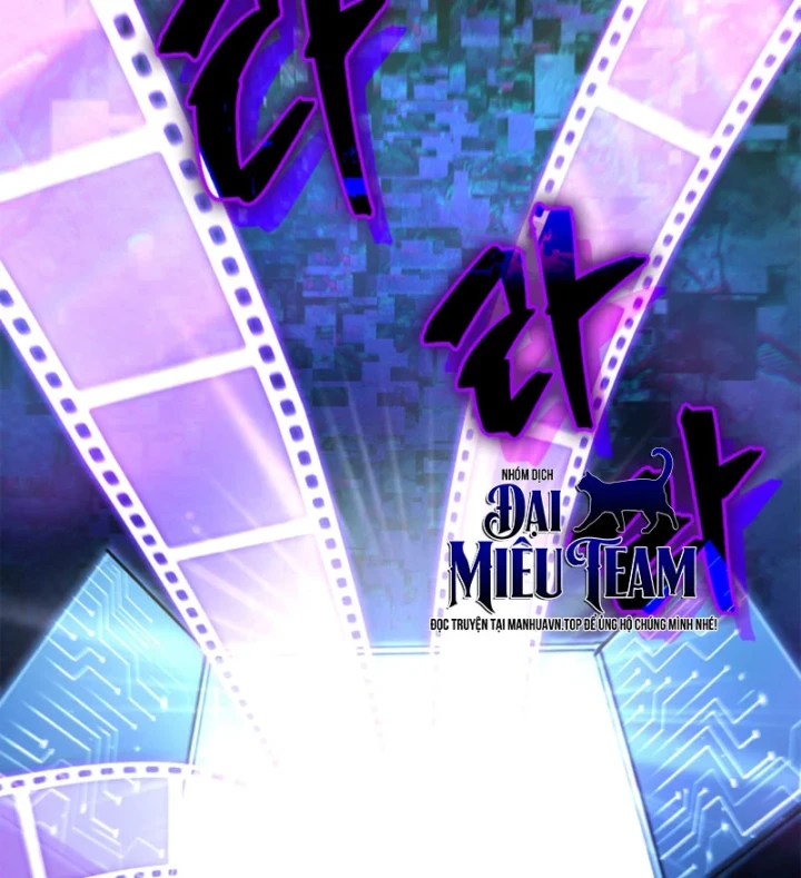 Sự Chuẩn Mực Của Ma Vương Chapter 22 - 12