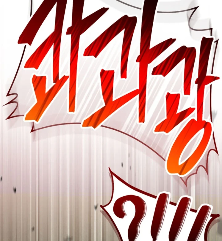 Sự Chuẩn Mực Của Ma Vương Chapter 22 - 26