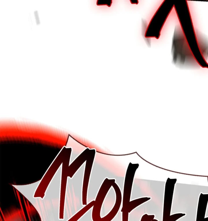 Sự Chuẩn Mực Của Ma Vương Chapter 22 - 179