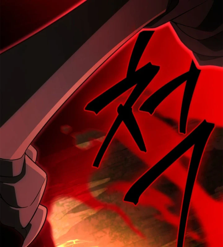 Sự Chuẩn Mực Của Ma Vương Chapter 22 - 237