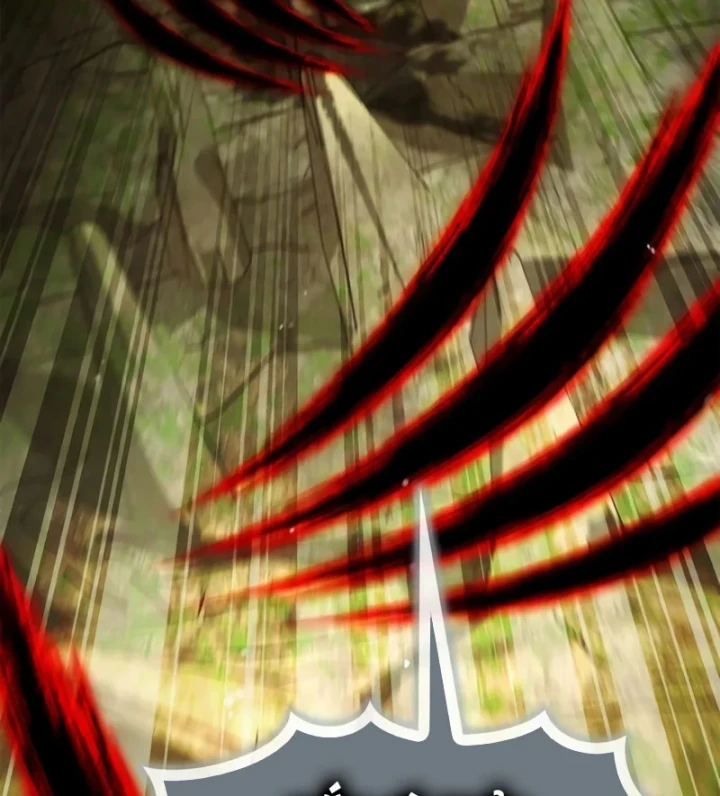 Sự Chuẩn Mực Của Ma Vương Chapter 23 - 85