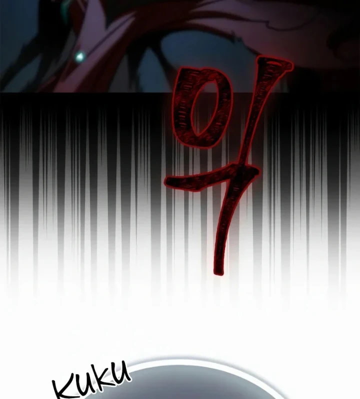 Sự Chuẩn Mực Của Ma Vương Chapter 23 - 146