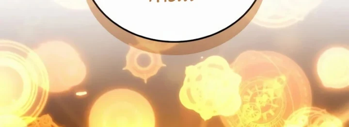 Sự Chuẩn Mực Của Ma Vương Chapter 23 - 161