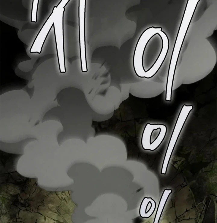 Sự Chuẩn Mực Của Ma Vương Chapter 23 - 187