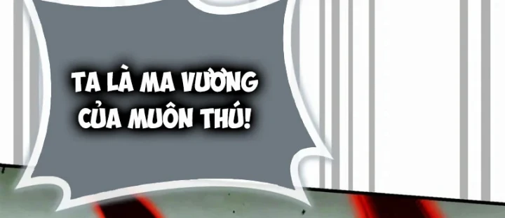 Sự Chuẩn Mực Của Ma Vương Chapter 23 - 203