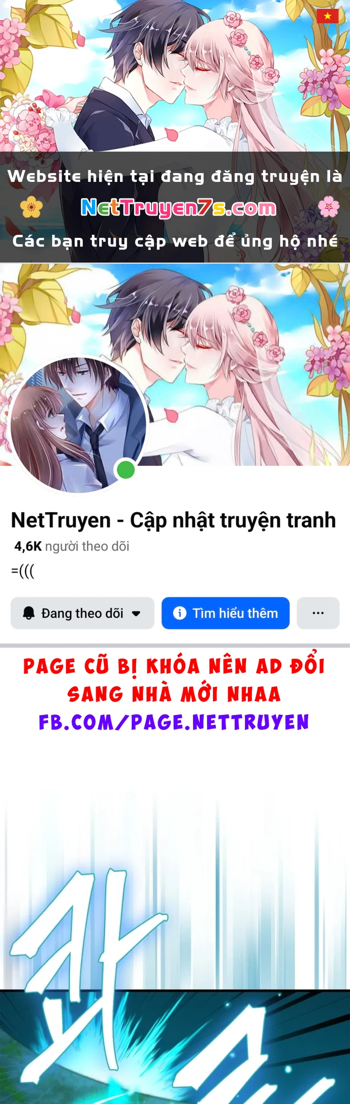 Sự Chuẩn Mực Của Ma Vương Chapter 24 - 1