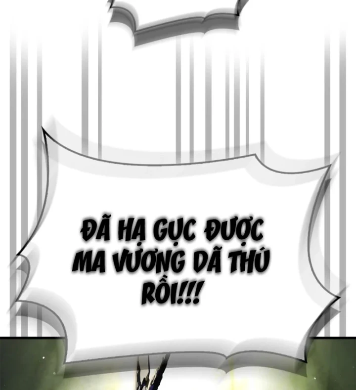 Sự Chuẩn Mực Của Ma Vương Chapter 24 - 12