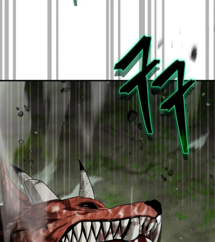 Sự Chuẩn Mực Của Ma Vương Chapter 24 - 24