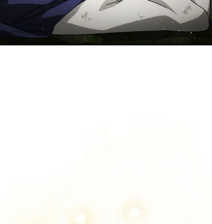 Sự Chuẩn Mực Của Ma Vương Chapter 24 - 60