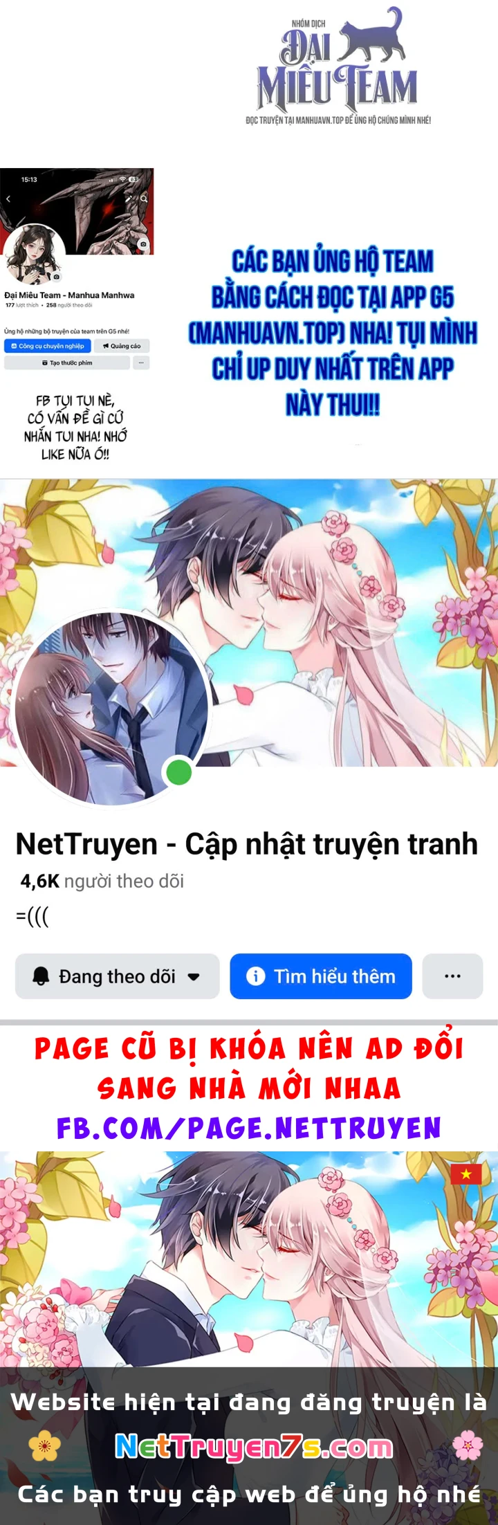 Sự Chuẩn Mực Của Ma Vương Chapter 24 - 217