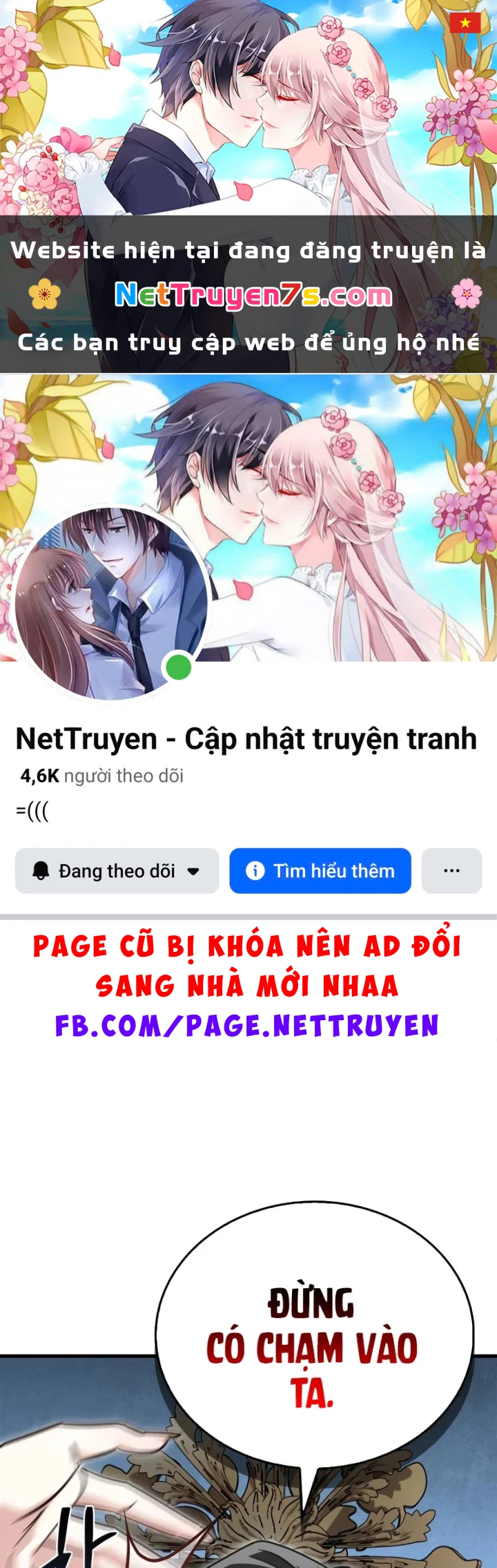 Sự Chuẩn Mực Của Ma Vương Chapter 25 - 1