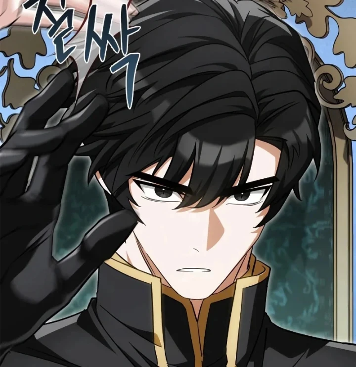 Sự Chuẩn Mực Của Ma Vương Chapter 25 - 2