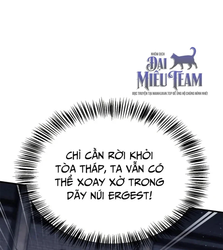 Sự Chuẩn Mực Của Ma Vương Chapter 25 - 76