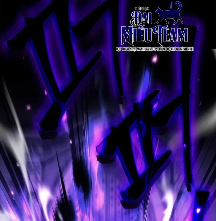 Sự Chuẩn Mực Của Ma Vương Chapter 25 - 84