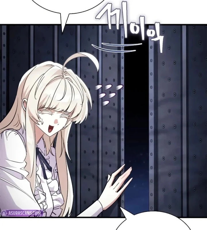 Sự Chuẩn Mực Của Ma Vương Chapter 25 - 106