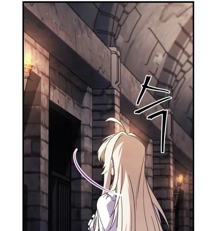 Sự Chuẩn Mực Của Ma Vương Chapter 25 - 142