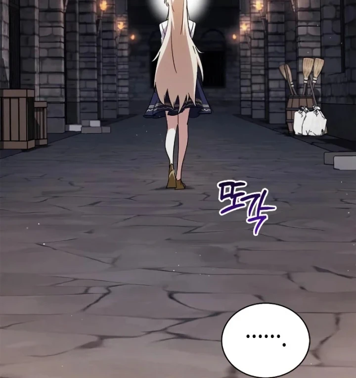 Sự Chuẩn Mực Của Ma Vương Chapter 25 - 181