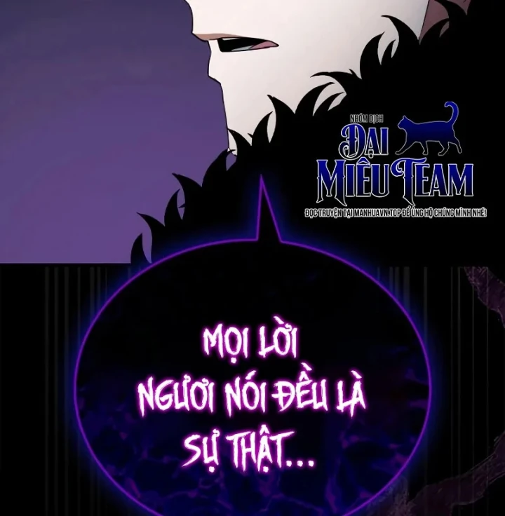 Sự Chuẩn Mực Của Ma Vương Chapter 25 - 201