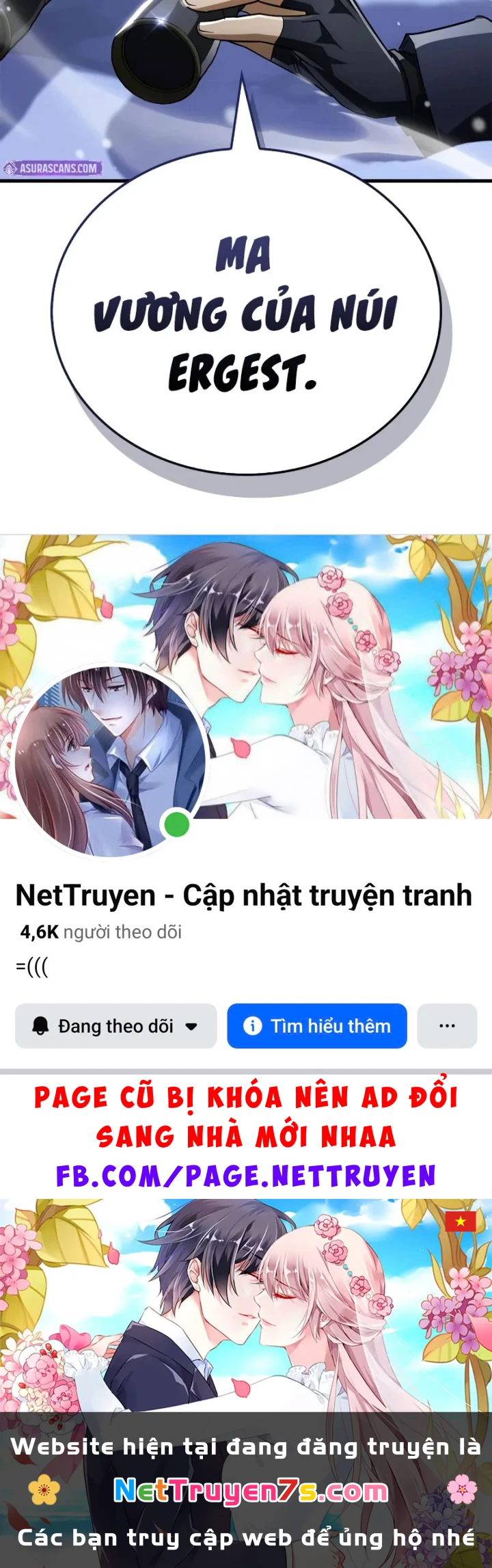 Sự Chuẩn Mực Của Ma Vương Chapter 25 - 219