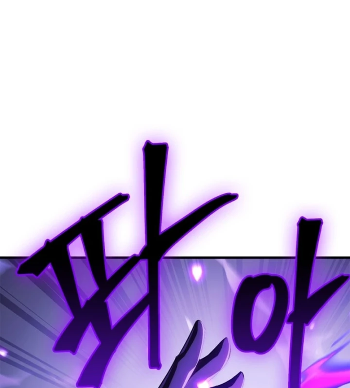 Sự Chuẩn Mực Của Ma Vương Chapter 26 - 11