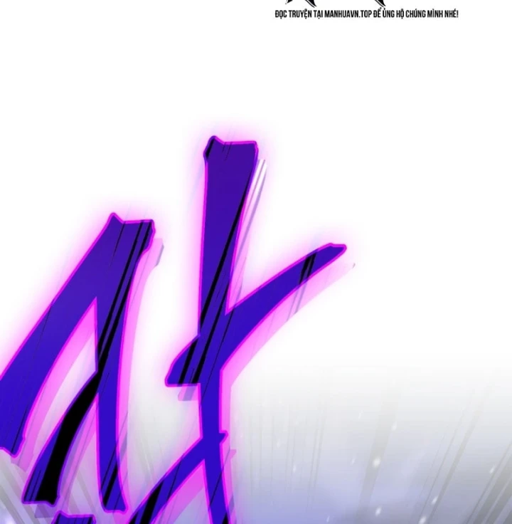 Sự Chuẩn Mực Của Ma Vương Chapter 26 - 13